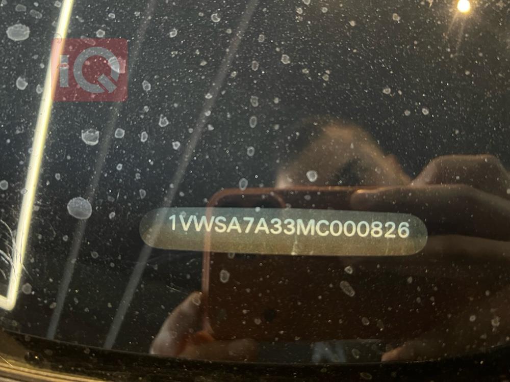 ڤۆڵکسواگن پاسات